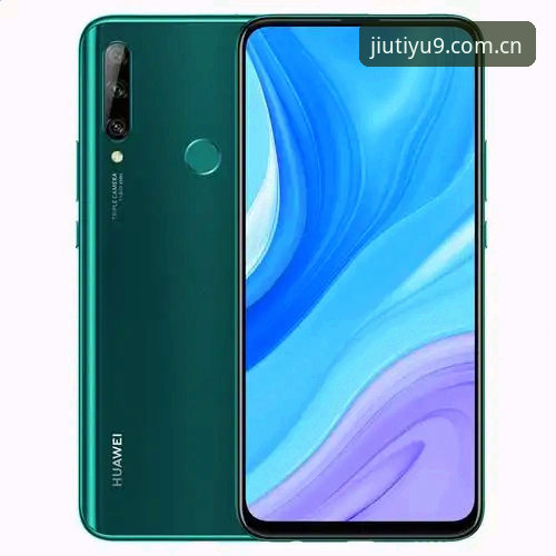 IM体育注册激活步骤下载不了怎么办 IM体育注册激活下载失败全面解析:九体育在线用户必看的技术排查指南